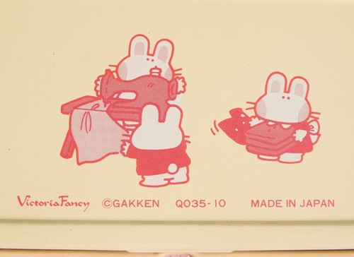 β TINY CANDY Gakken Japan 1980 VINTAGE Astuccio Latta Pencil Case + QUADERNO π - Foto 14 di 24