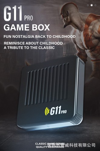 G11 Pro Game Box 4K HD TV 256G Built in 60000+ Retro Games Wireless Gamepad - Picture 11 of 20