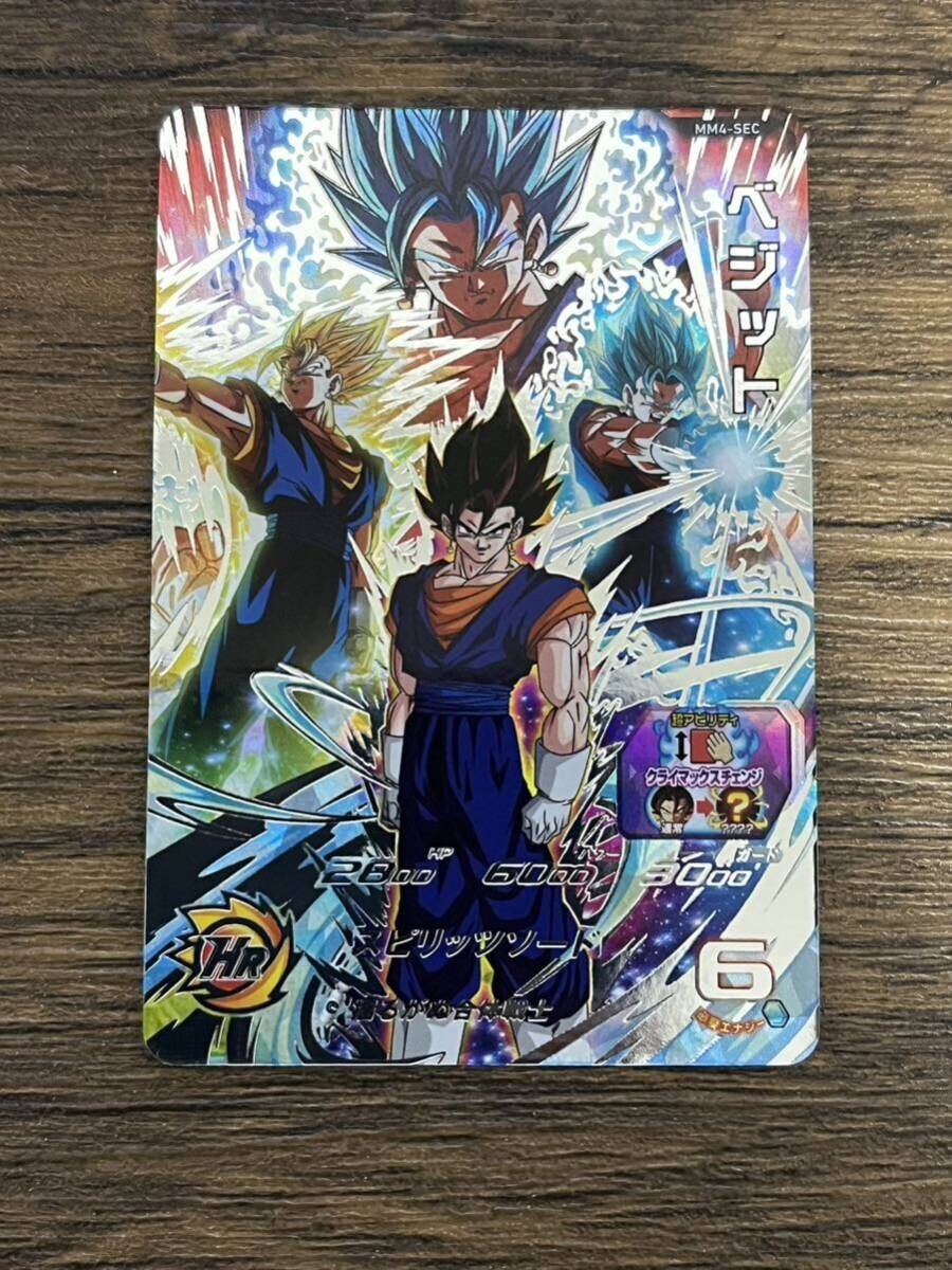 mm4-sec ベジット Dragon Ball Heroes/Meteor Mission 4]Vegetto MM4-SEC UR Foil | Buy