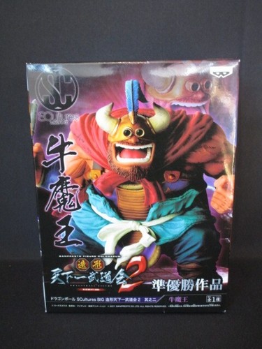 F117 Banpresto Dragonball Tenkaichi Budoukai 2 Figure Ox-king Japan NEW