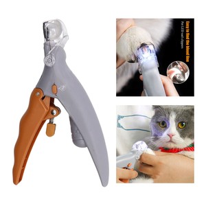 cat clippers with light
