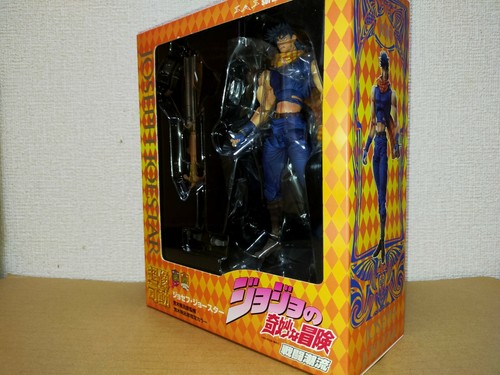 Super Bild bewegliche Joseph Joestar Figur JoJo's Bizarre Adventure Medicos SAS - Bild 1 von 12