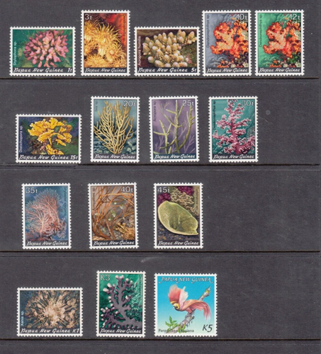 Papua New Guinea.Stamps.Decimal.MNH.1982