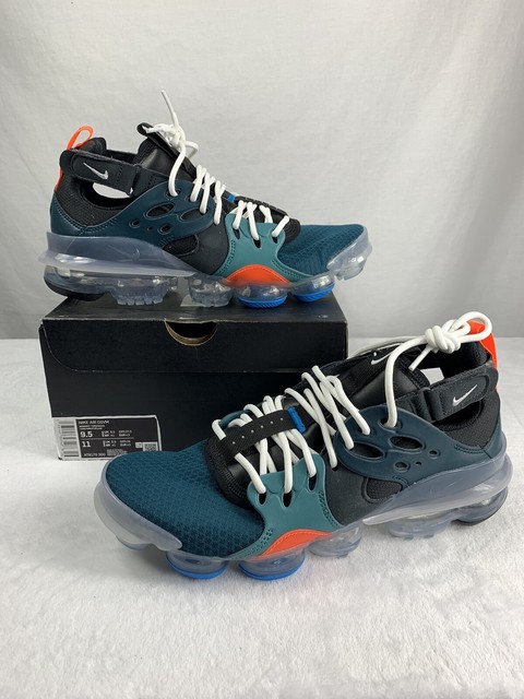 nike vapormax mineral gold