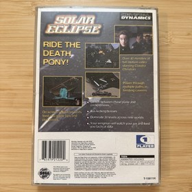 SEGA 💥 Solar Eclipse 💥 Saturn CIB + Reg. Tested Shmup Panzer Dragoon