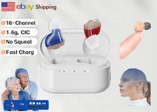 Hearing Aids,Fast Charging,Invisible In-Ear,Adjust Volume,Double Noise Reduction