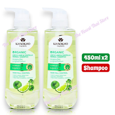 Khaokho Talaypu Lime and Centella Herbal Shampoo 450ml pack of 2