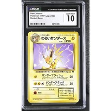 CGC 10 GEM MINT Dark Jolteon 135 Pokémon Japanese Team Rocket Gang Card Graded