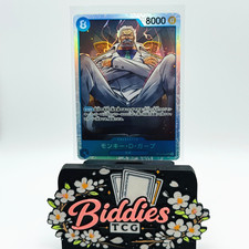 Monkey D. Garp OP12-056 SR Legacy of the Master - ONE PIECE Card Game Japanese