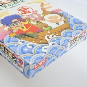 Famicom GANBARE GOEMON GAIDEN 2 Tenka Zaiho Nintendo 2731 fc