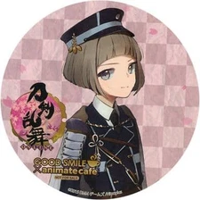toukenranbu Maeda Toushirou Character Goods  toy Collection E3
