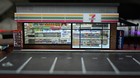Bild 7 von 24