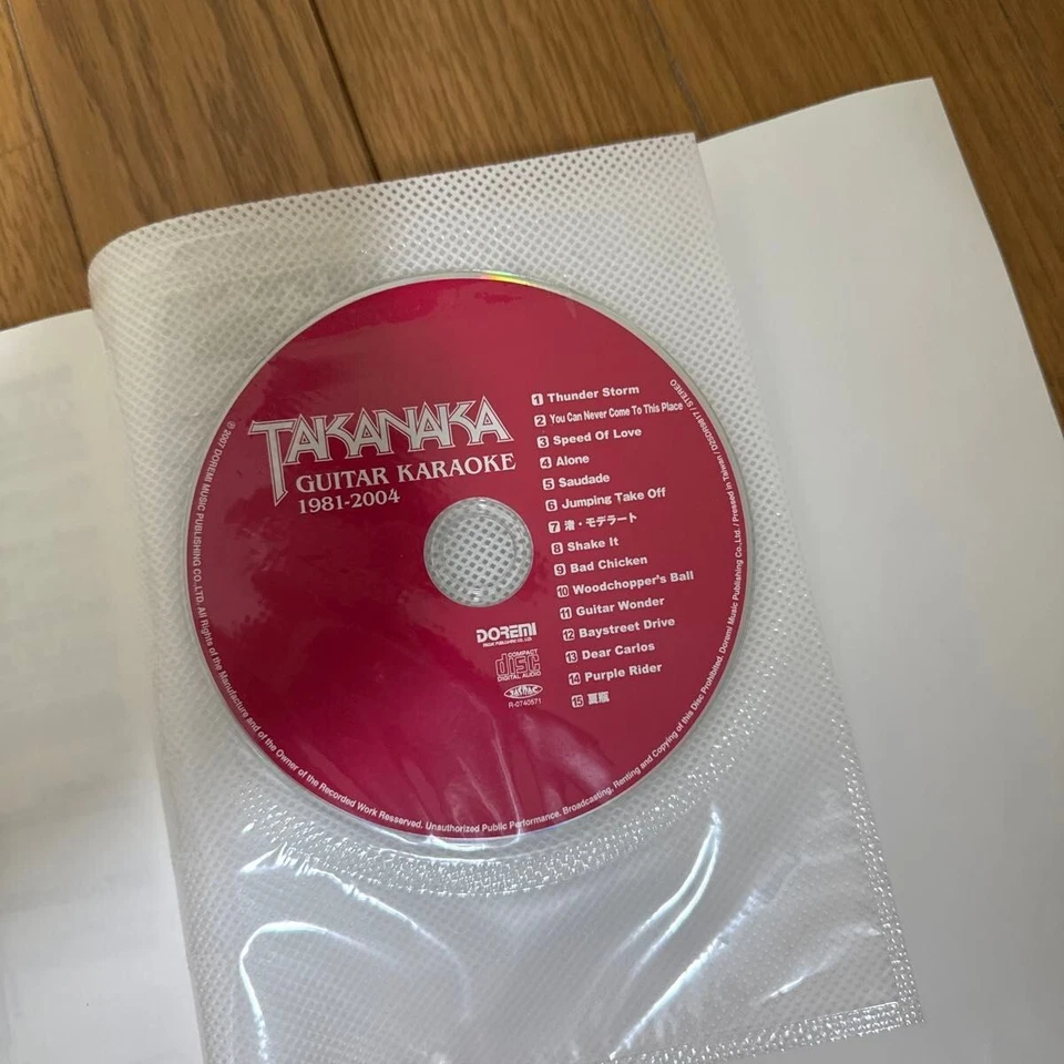 MASAYOSHI TAKANAKA Guitar Karaoke 1981-2004 Tab Music Score Book with CD Japan - Image 4 of 4