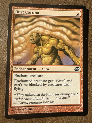MTG Magic the Gathering Dust Corona (97/168) Planar Chaos LP