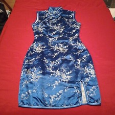 DA HWA Girls Asian Inspired Dress Size L Royal Blue Silver Floral Sleeveless LNC