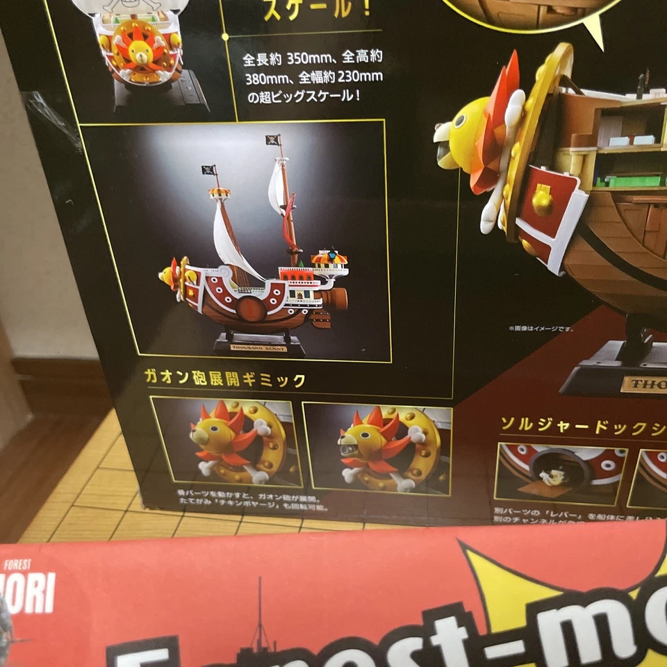 Official BANDAI One Piece Thousand Sunny Chogokin Action Figure JAPAN 350 x 380 - Imagem 4 de 4