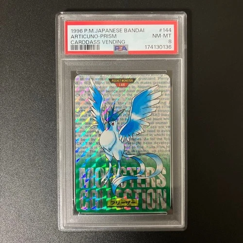 Articuno PSA 8
