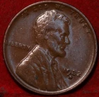 1932-D Lincoln Wheat Cent — photo from another recent sale