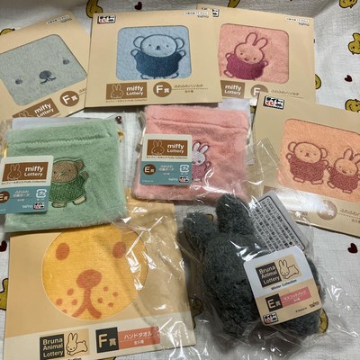 Miffy Goods lot Taito Towel mascot badge Bruna Animal  