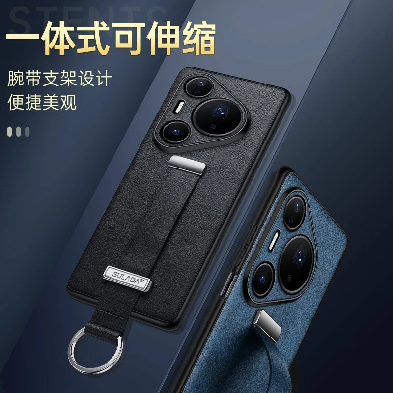 Wristband Holder PU Leather Case For Huawei Pura 80 Ultra 80 70 Pro + P60 Pro - Picture 4 of 16