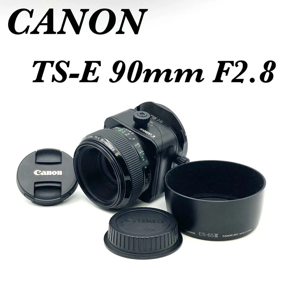 Canon Tilt Shift 90mm Focal Camera Lenses for sale | eBay