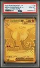 POKEMON MEGA CHARIZARD X ex 2025 PHANTASMAL FLAMES #130 MEGA HYPER RARE PSA 10