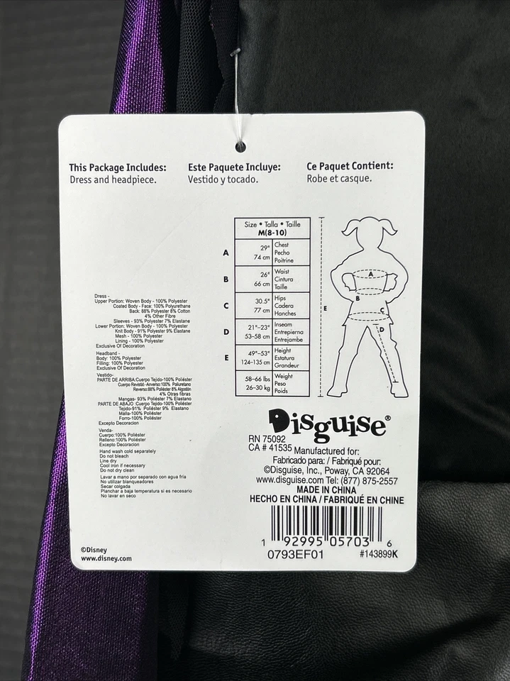 Vestido Disguise Niñas Maléfica Prestige Talla M 8-10 Foto 3 de 4