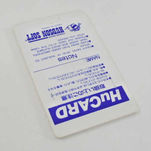 PC Engine Hu JACKIE CHAN Card Only 3057 pe - Picture 2 of 4