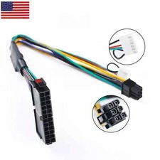 8" ATX Main 24-Pin to 6-Pin PSU Power Adapter Cable 18AWG HP EliteDesk 800 600G2