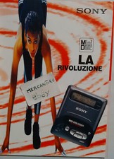 SONY MINIDISC MD 1994 ADVERTISING ADVERTISING ADVERTISING CLIPPING BROCHURE X8 PAGE