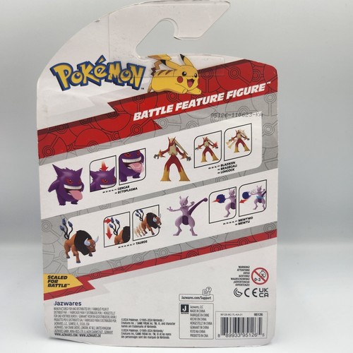GENGAR Pokemon Deluxe Action Battle Feature Figure Toy Jazwares NEW SEE PICS - Picture 2 of 6