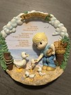 The Bradford Exchange Precious Moments The Lord's Prayer 7" Plate