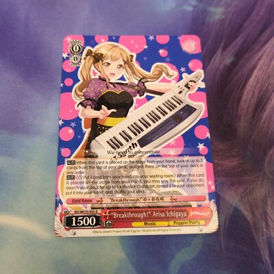 Weiss Schwarz Poppin'Party X Roselia BD/WE35-E05 R Breakthrough Arisa Ichigaya