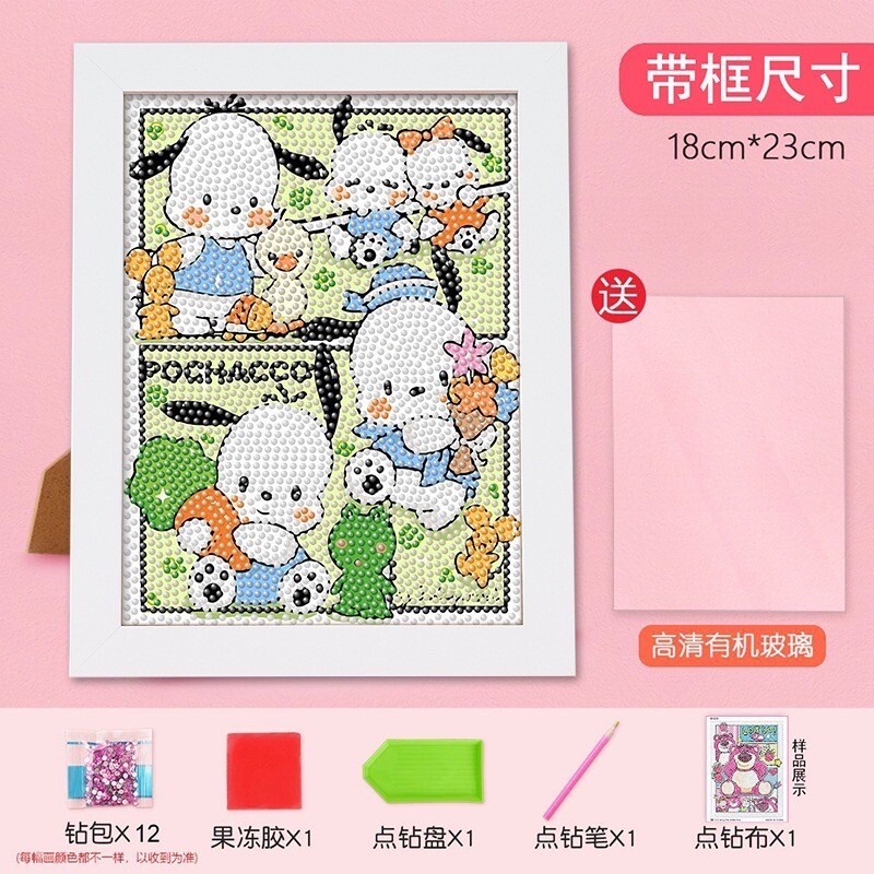 Sanrio Pochacco 5D Diamond Art Painting DIY Kit W/Frame NEW | eBay