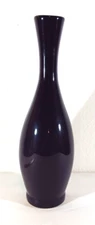 ROYAL HAEGER VASE DARK PURPLE Plum Eggplant Tall Bowling Pin 2004 15" 111-02