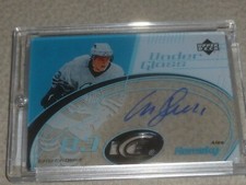 2025-26 Upper Deck Ice Hockey Guide in-content 41