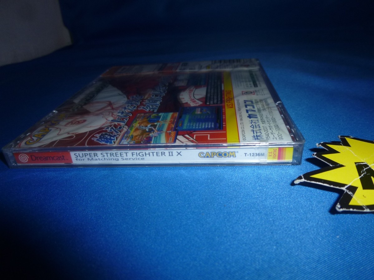 Super Street Fighter II X for Matching Service: Grand Master