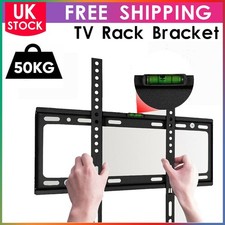 TV Wall Bracket Mount for LED LCD 26 32 42 46 47 48 49 50 60" Inch UK