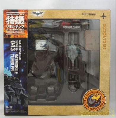 kaiyodo SCI-FI Revoltech 043 Batman Dark Knight Rising Batmobile Tumbler Figur