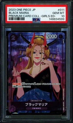 Black Maria - ST04-011 - PSA 10 - Girls Collection - Japanese - One Piece - 148-