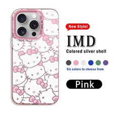 Linda Funda de Teléfono IMD Mate Kitty para iPhone 17 16 Series Cubierta Láser