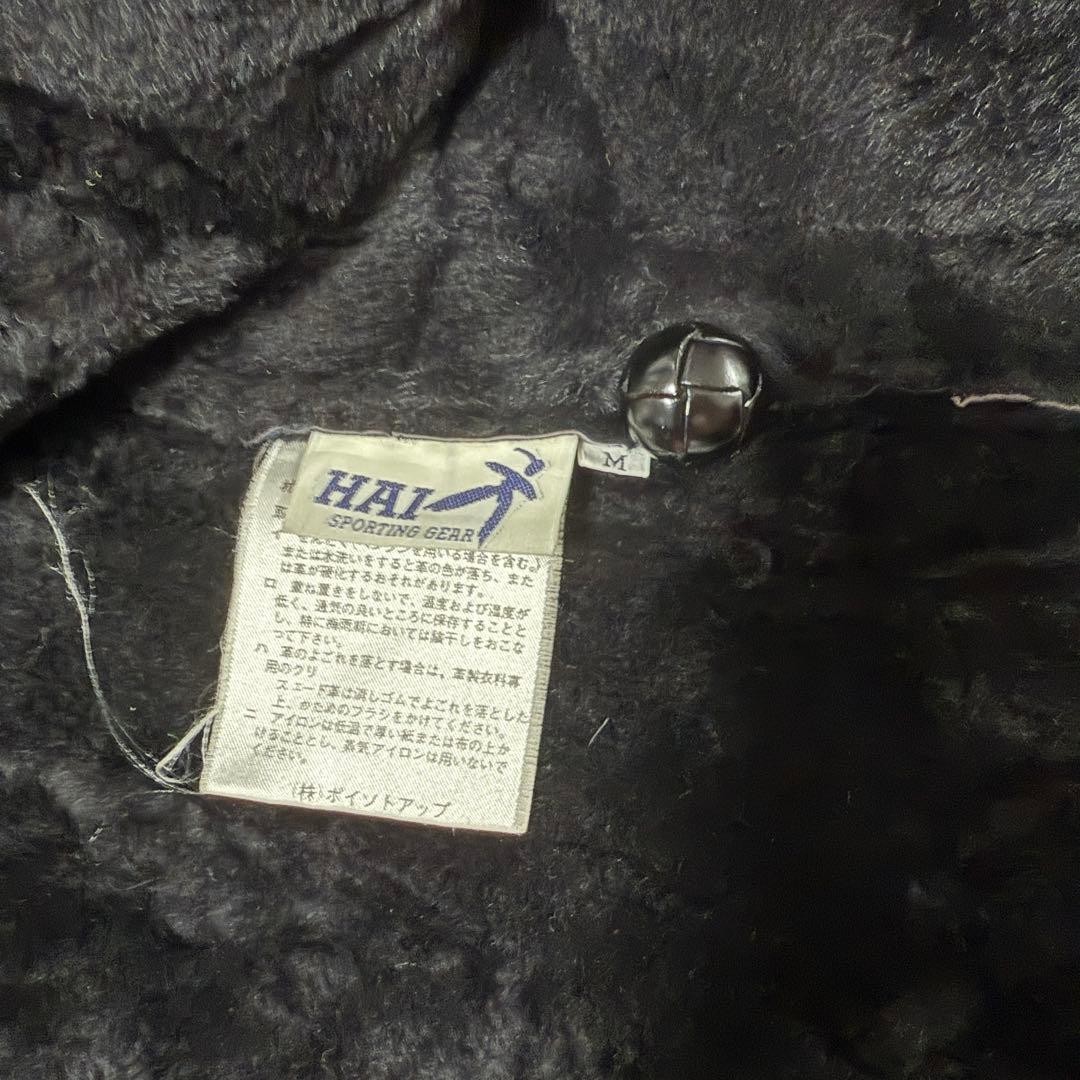 USED HAI SPORTING GEAR 80'S PATCHWORK SHEARLING J… - image 10