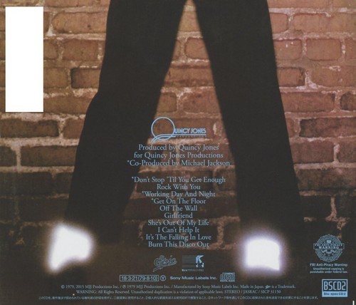 Michael Jackson Off The Wall (CD) - Foto 2 di 2