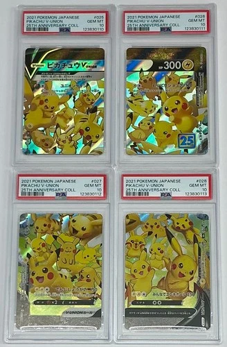 PSA 10 PIKACHU V-UNION 2021 POKEMON CARD JP 25TH ANNIVERSARY COLLECTION SEQ SET