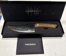 MATSATO® Premium Chef Knife. Japanese Steel Kitchen Knives for Balance & Control