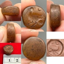 Ancient Bird Intaglio Seal Bead – rare Roman  agate Stone Avian Amulet