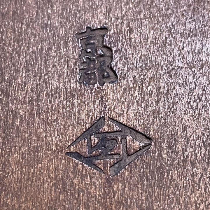 Picture 5 of 10