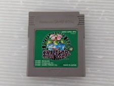 Pokemon Green GameBoy JP GAME. 9000026340211