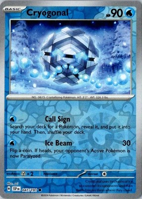 Cryogonal Reverse Holo - 047/191 - SV08: Surging Sparks - Common - NM