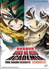 Boku no Hero Academia Final Season / Season 8: VOL.1-11 End English Dubbed DVD